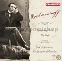 Symphony 2 (Chandos Audio CD)
